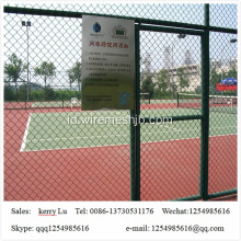 Pvc Coated Basketball Playground Chain Link Pagar